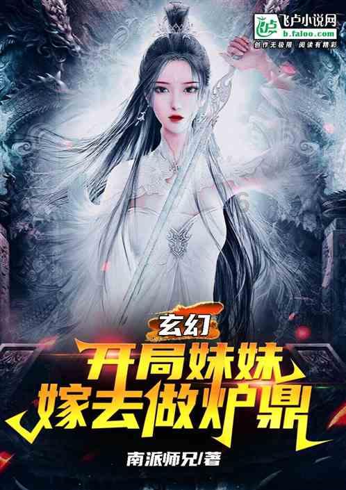 秘宝猎人:王牌猎手