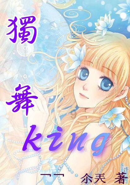 炉石传说