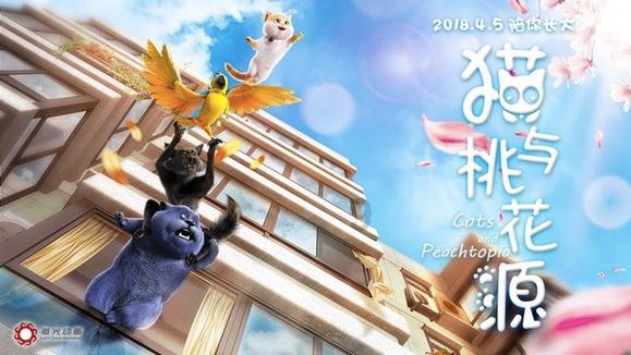 合金装备5