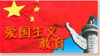 穿越火线
