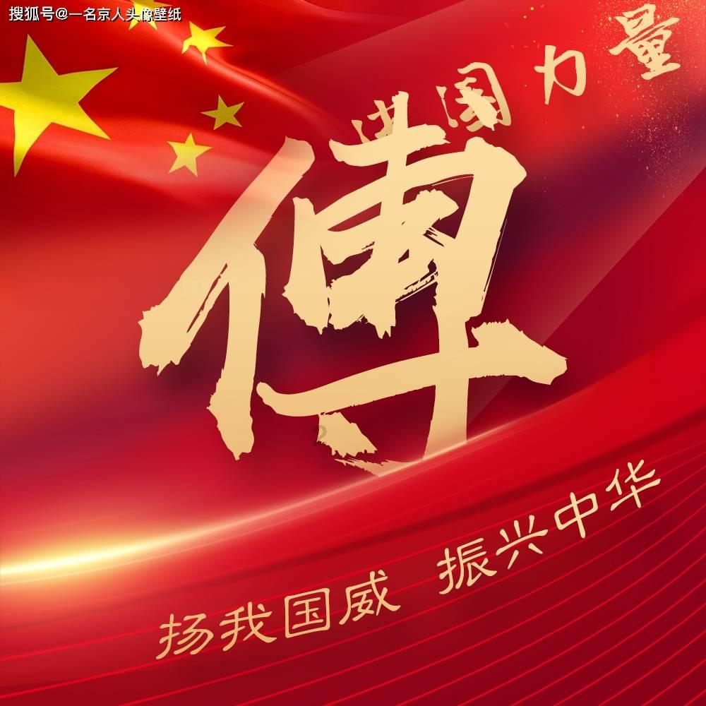 奥特曼黑暗世界