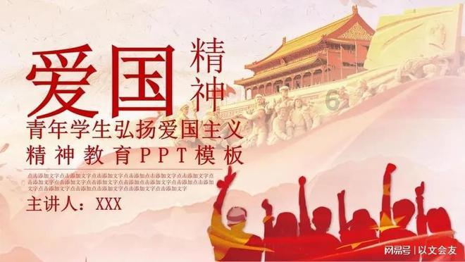 变废为宝的生活小妙招游戏画面