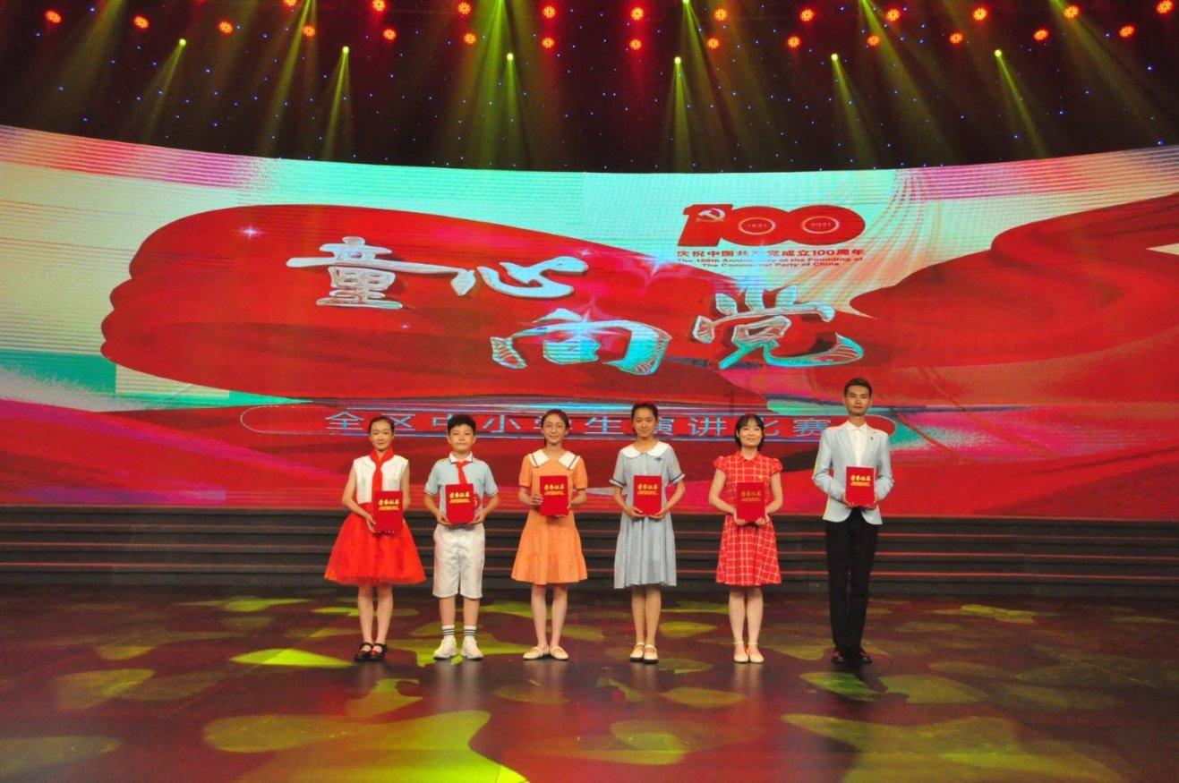 武林立志传