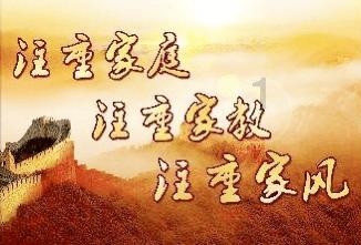 镇魔曲手游