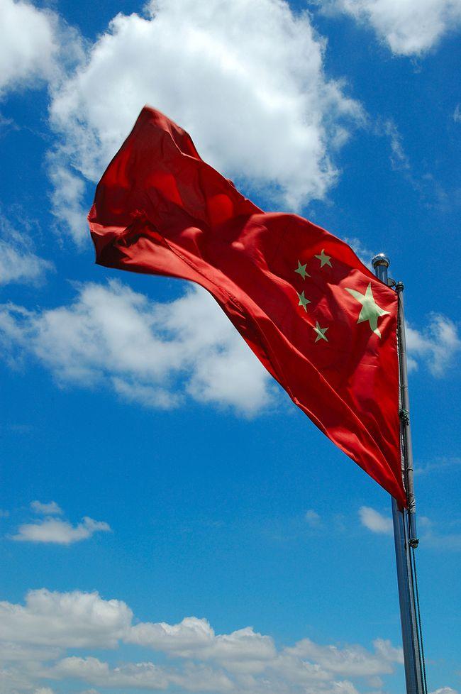 易币付链接游戏画面