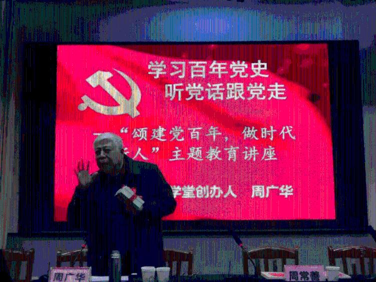 可以表示友谊的花有哪些啊？