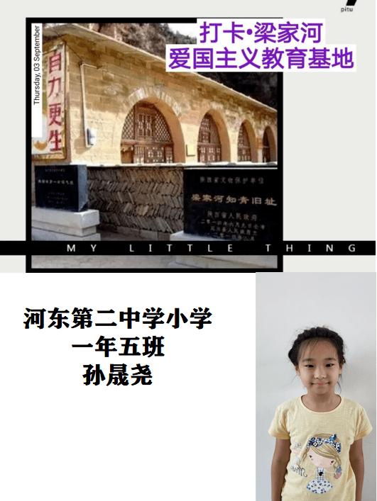 孤岛危机3