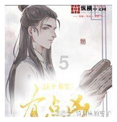 球员籍贯排名:辽鲁最多,宁滇不再空白,这三省共74人,却没球队